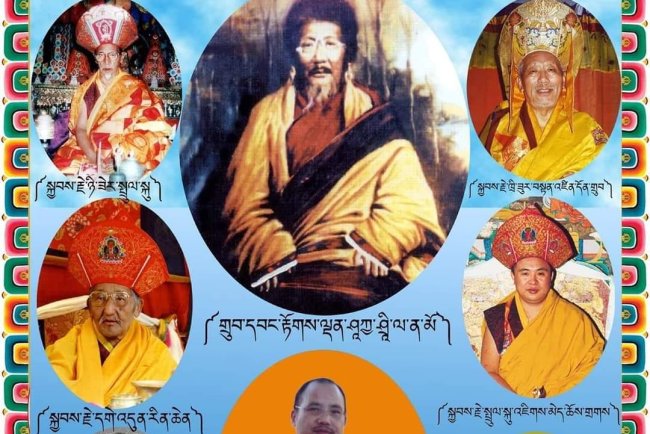 Ảnh hưởng của dòng Shakya Shri tới phật giáo ở Bhutan